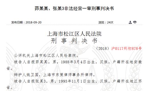 图标
