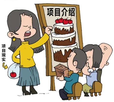 画饼.jpg