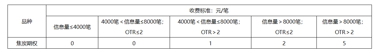 微信图片_2026-08-06_091341_020.png